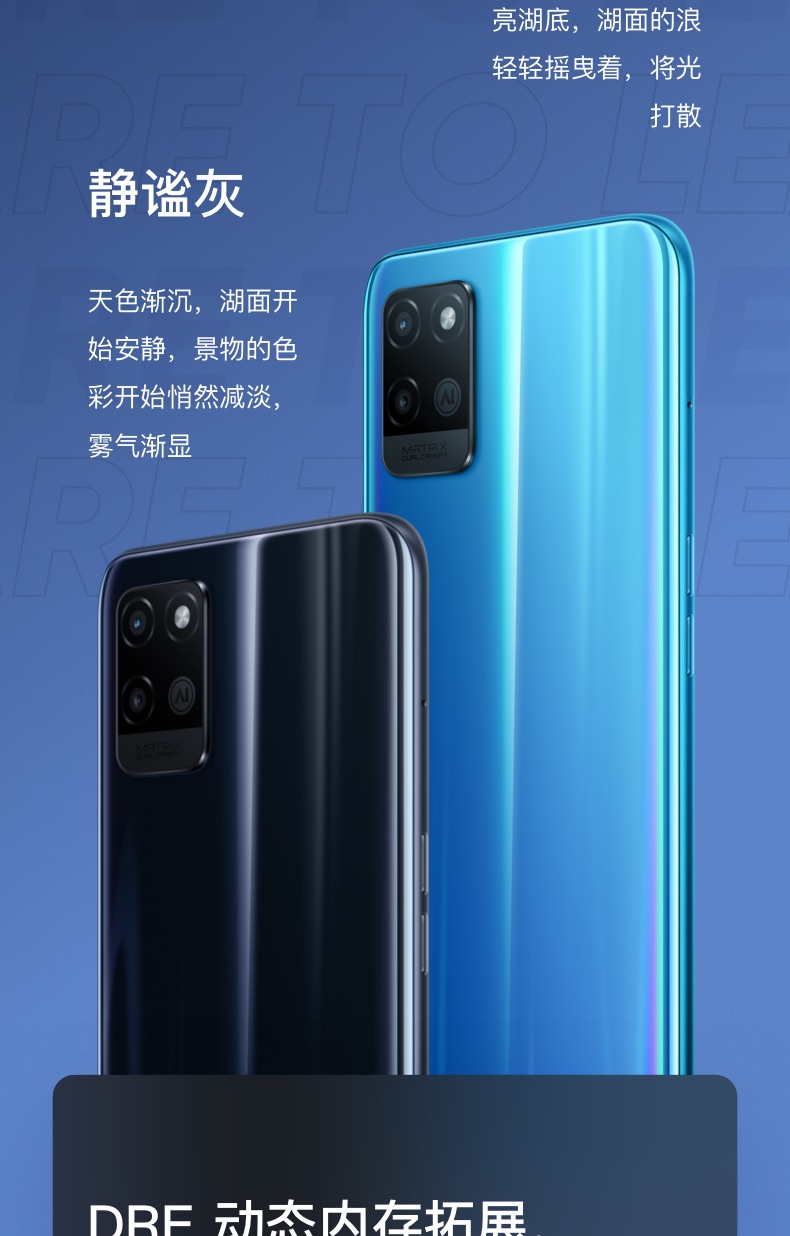 v115g手机4gb128gb静谧灰5000mah大电池84mm轻薄机身18w闪充oppo提供