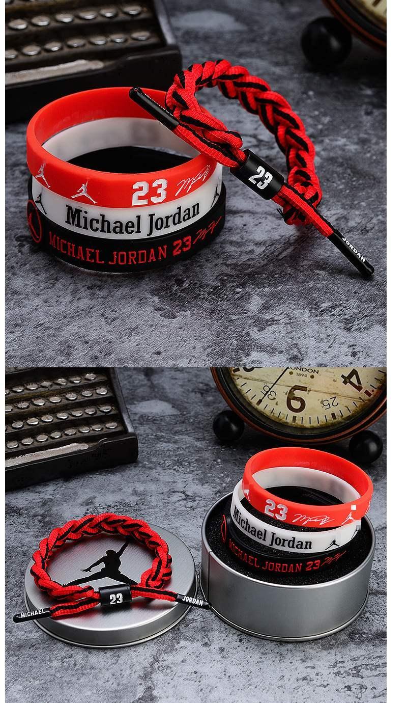 nba编织手绳运动篮球手环男学生硅胶球星詹姆斯欧文科比库里哈登欧文