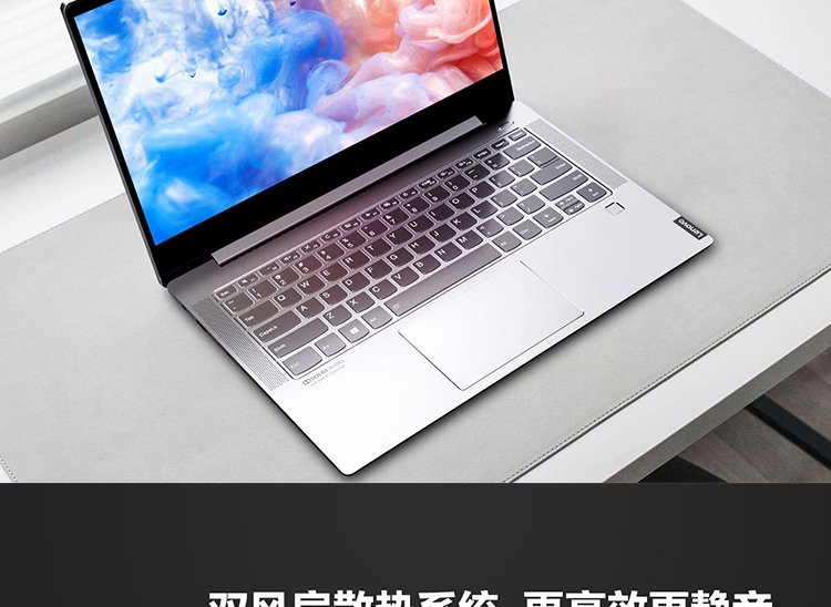 联想lenovo2019款小新air14140英寸超极本轻薄本20g内存1tb十代i5