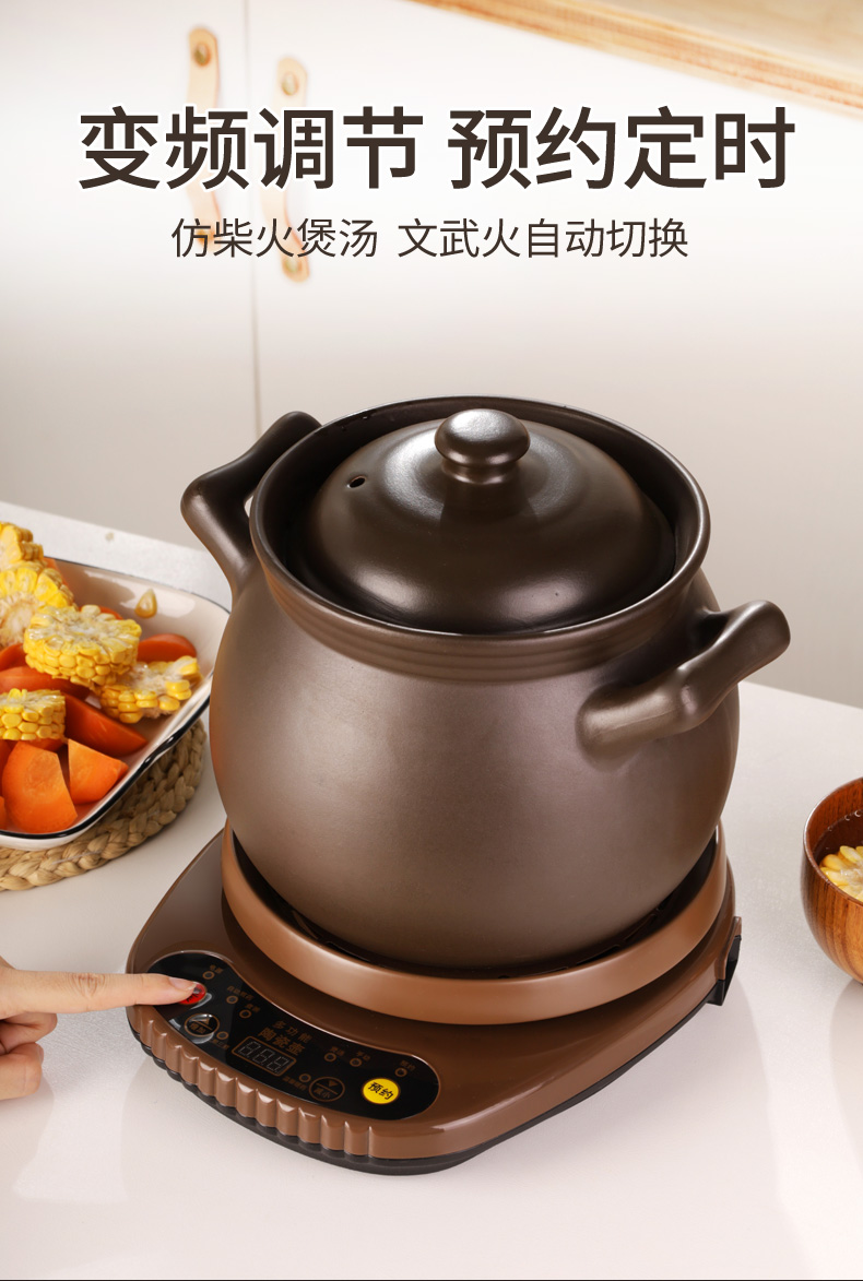 神养电炖锅/电炖盅hs58 神养 hs58 免人看管紫砂煲全自动煲汤电砂锅
