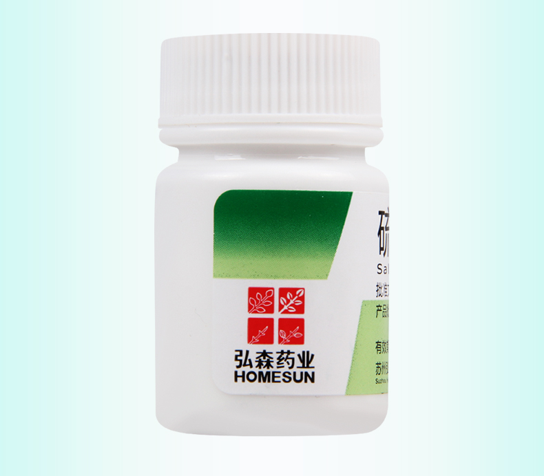 homesun哮喘 homesun 硫酸沙丁胺醇片 2mg*100片/瓶 用于支气管哮喘