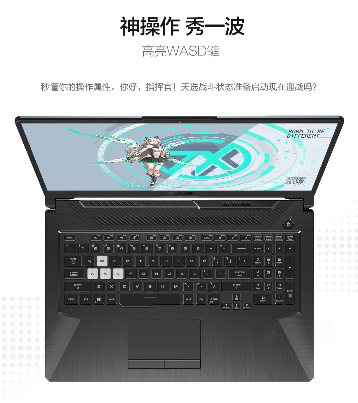 6英寸游戏笔记本电脑(锐龙 7nm 8核 r7-4800h 16g 512gssd rtx3050