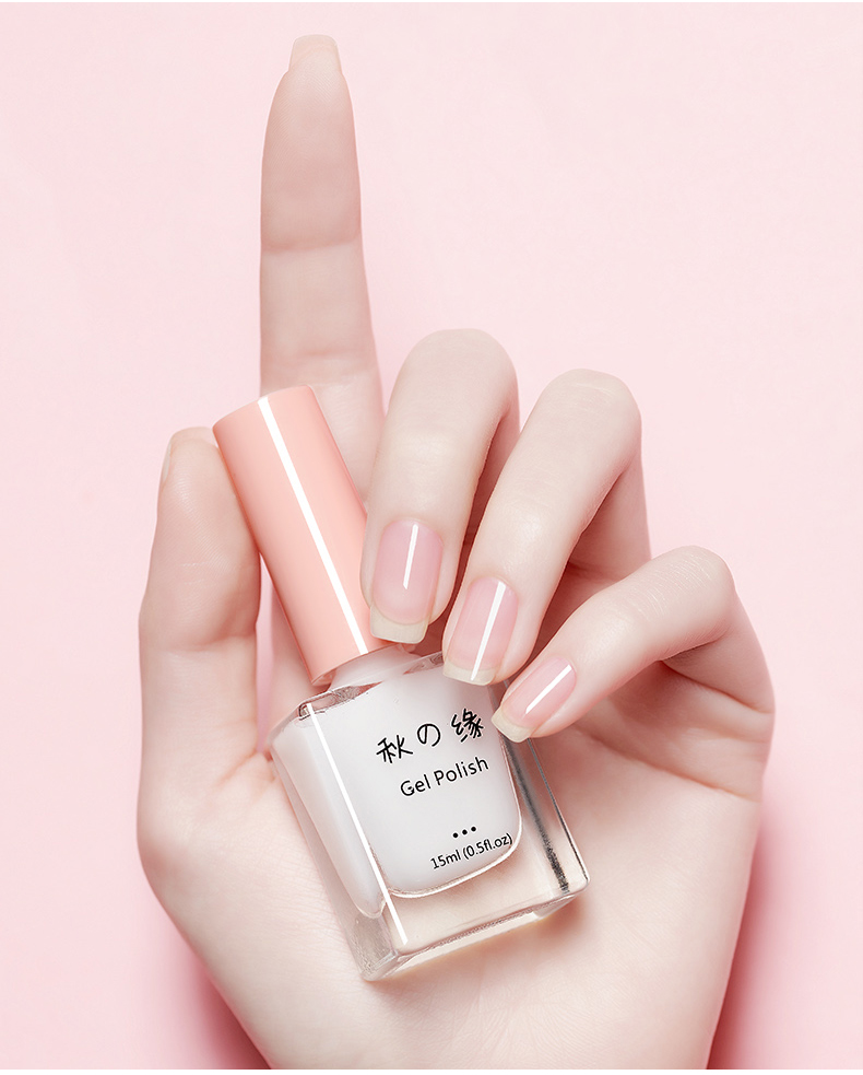 死皮营养油套装去角质指甲防倒刺修手指边缘做护理美甲软化剂