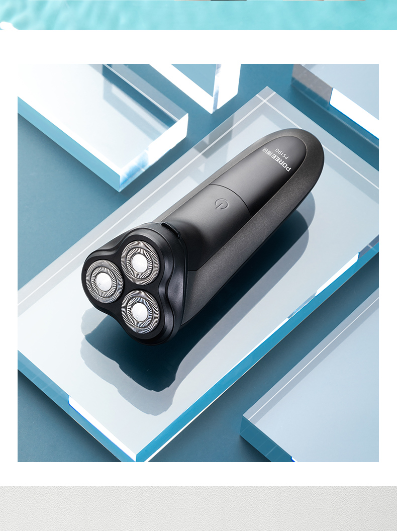 博锐(poree)电动剃须刀 博锐电动剃须刀ps190 双环贴面刀头水洗刮胡刀