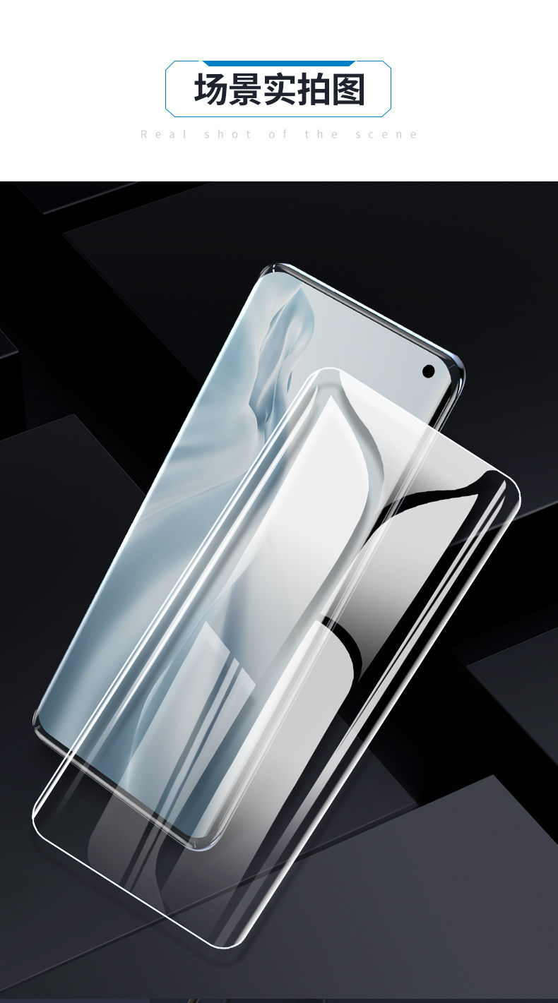 东臣华为p40pro钢化膜mate40pro 全包蓝光p30p荣耀3nova8手机贴膜