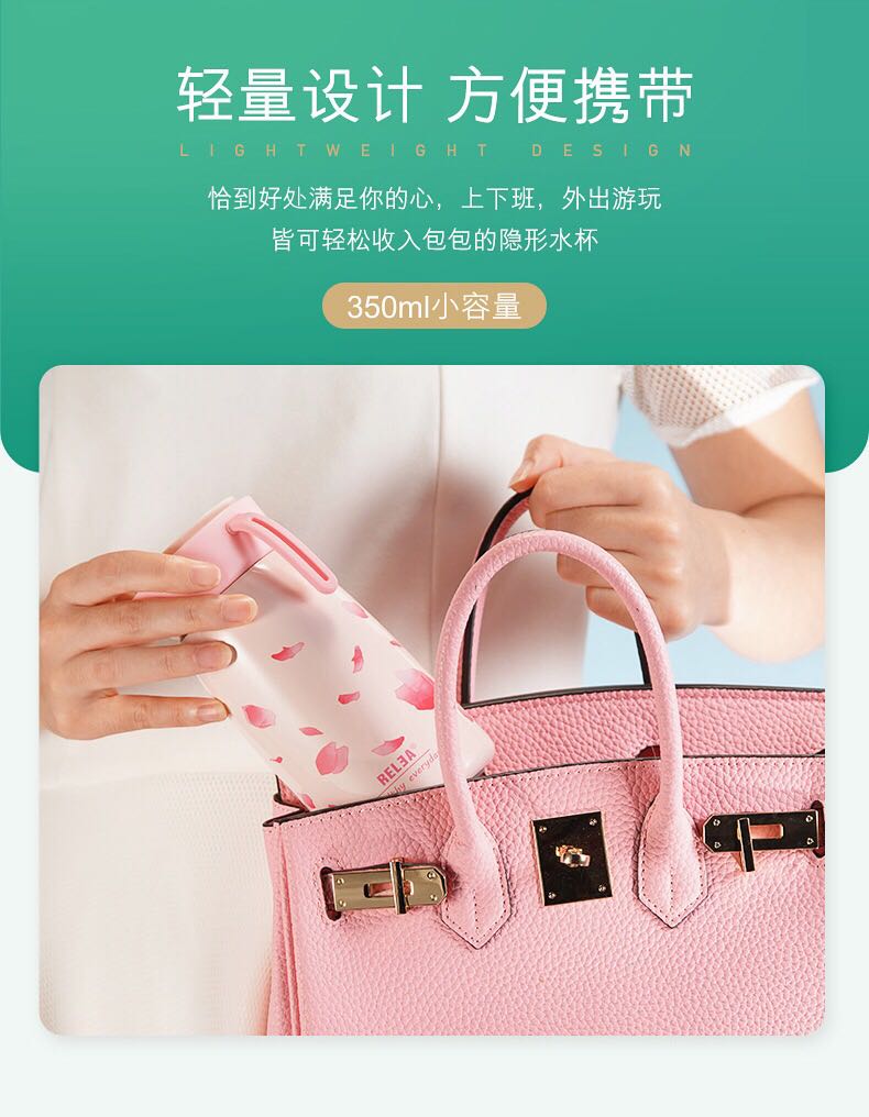 三维工匠家居器皿jv011876-350 三维工匠保温保冷大