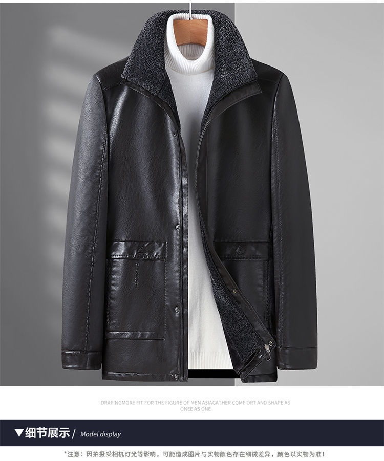 保威特犀牛冬季翻领皮衣男外套保暖皮毛一体夹克皮棉衣中年潮9798