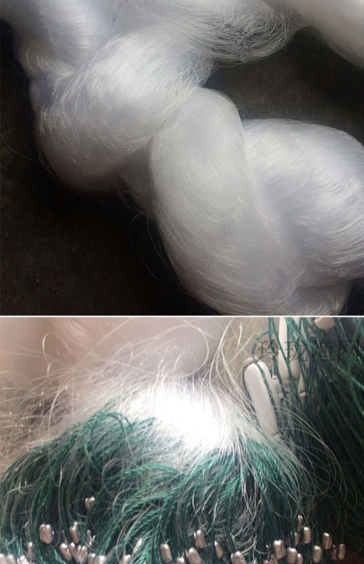 白丝三层鱼网渔网粘网丝网3米4米5米6米高100米长沉网