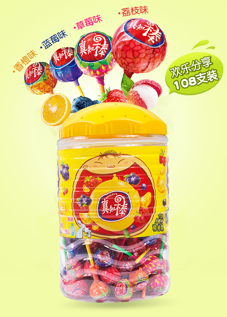 真知棒pimpom水果棒棒糖108支桶装网红糖果童年怀旧送礼小零食喜糖