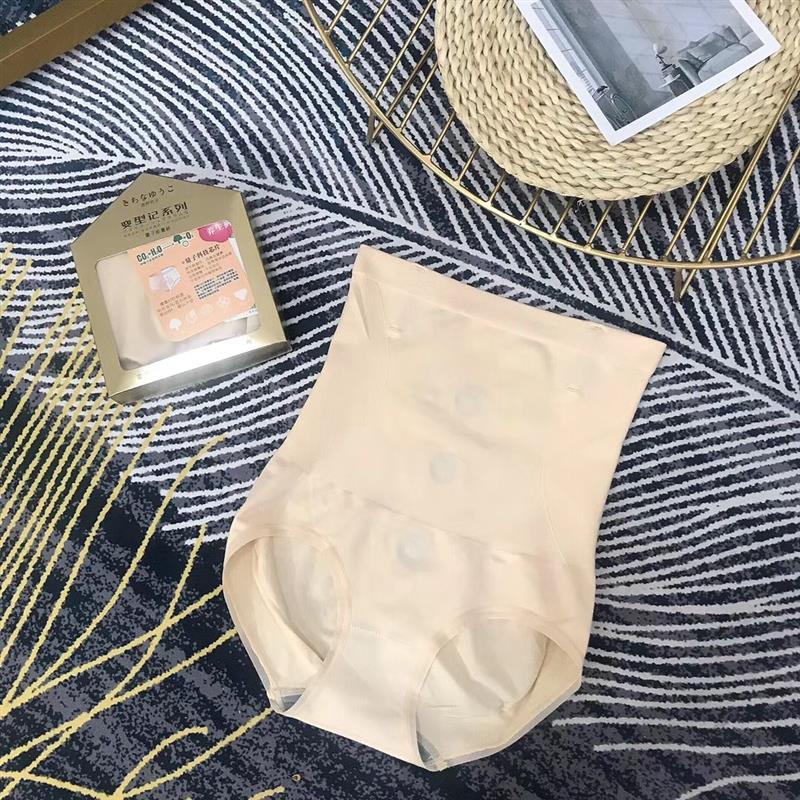 安美拉变形计2代收腹内裤女d363二代量子塑身美体闪电腰内衣