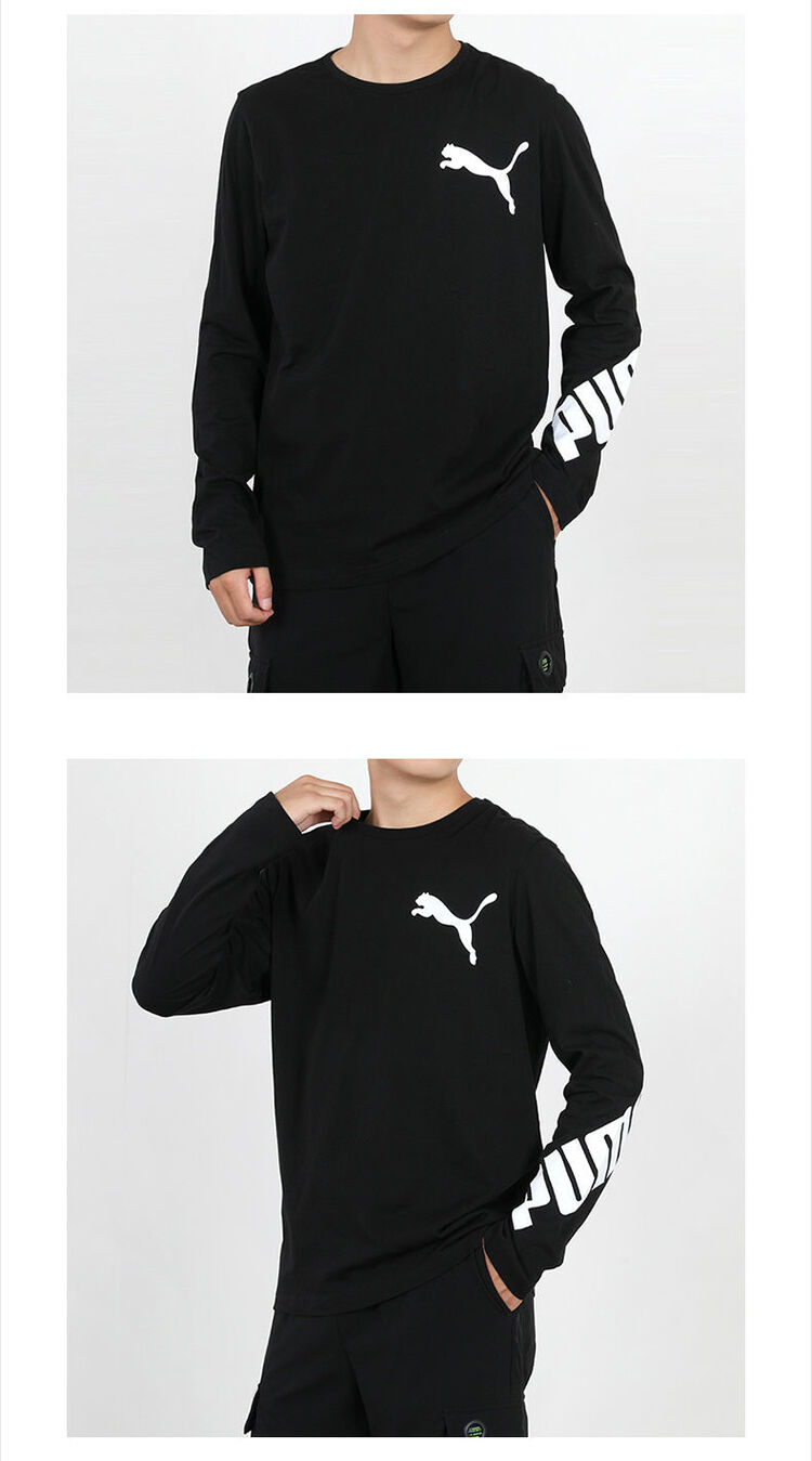 彪马(puma)卫衣 puma彪马卫衣男2022春夏新款黑色套头衫薄款长袖运动