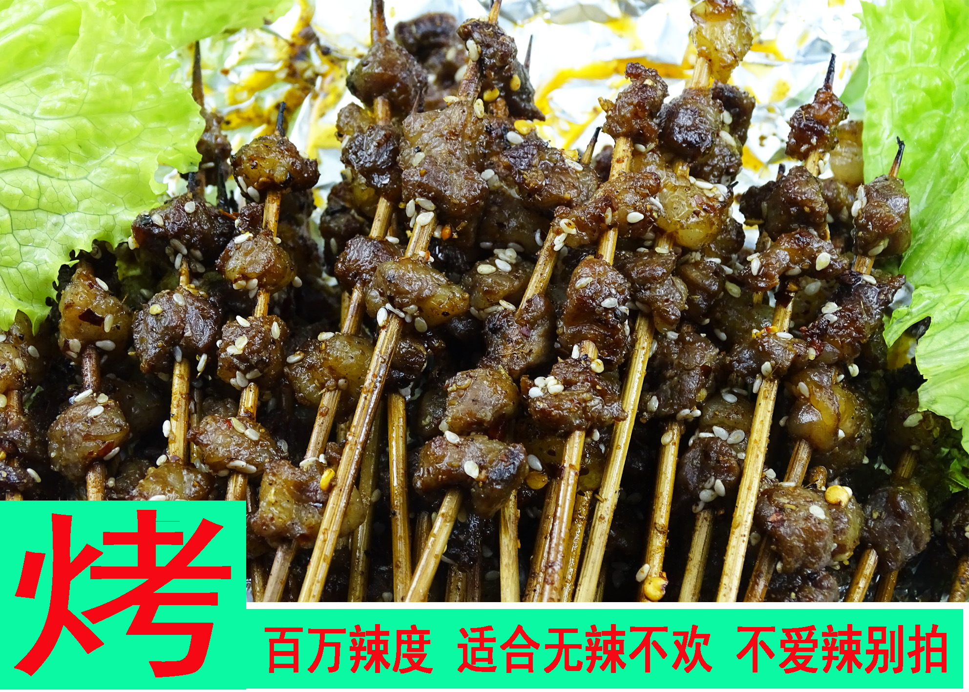 印度魔鬼椒粉云南涮涮辣特辣王变态辣粉超辣巨辣断魂辣