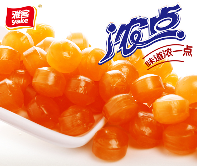 雅客浓点夹心水果硬糖多口味5100g休闲零食散装糖果约100粒