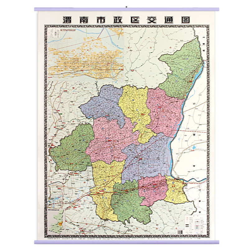 渭南地图全图详细图片