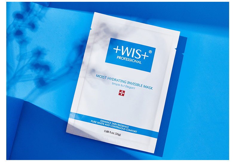 wis隐形水润面膜24片 保湿补水面膜贴控油平衡男女士通用