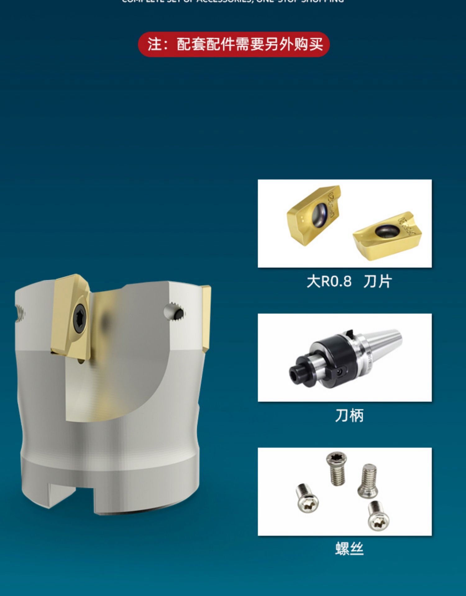 jing ping400r刀盘cnc数控加工中心直角铣刀盘90度面铣刀盘50铣刀盘63
