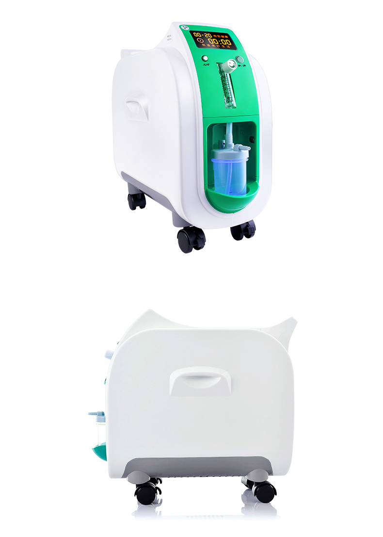 德国欧格斯制氧机家用吸氧机老人孕妇医用级小型氧气机肺气肿