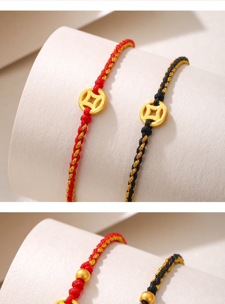 盛爵黄金吊坠999足金手链女纯金祈福铜钱本命年编织红绳3d硬金钱币