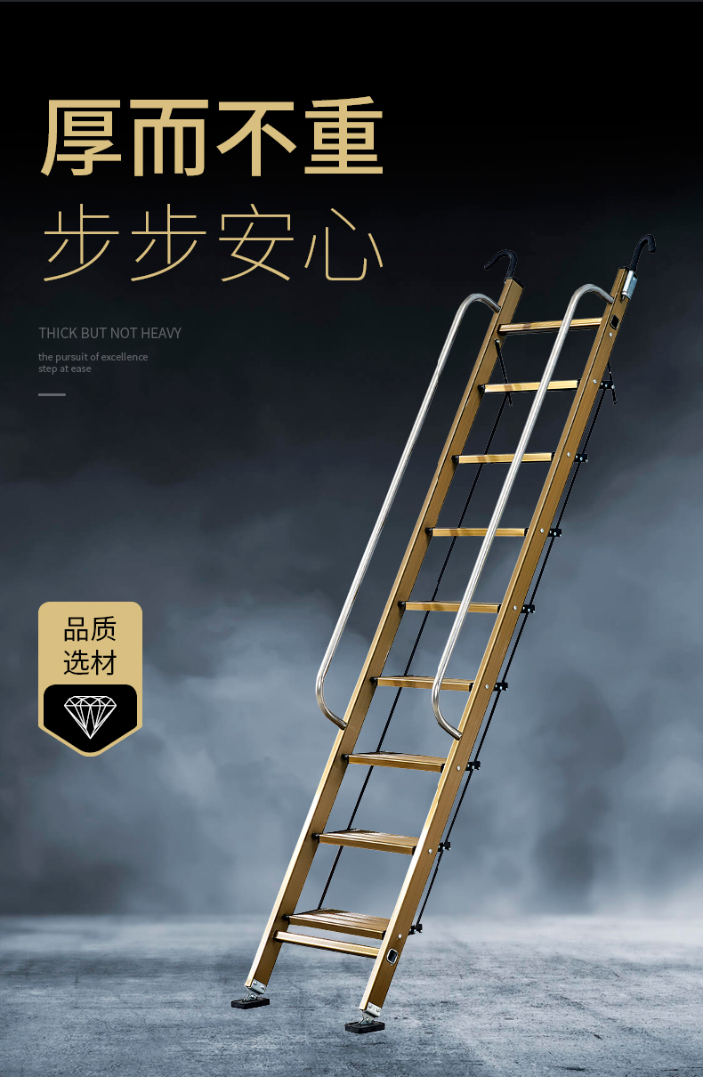 家用铝合金阁楼梯子十步扶梯室内加厚工程梯移动伸缩阁楼梯加厚铝合金