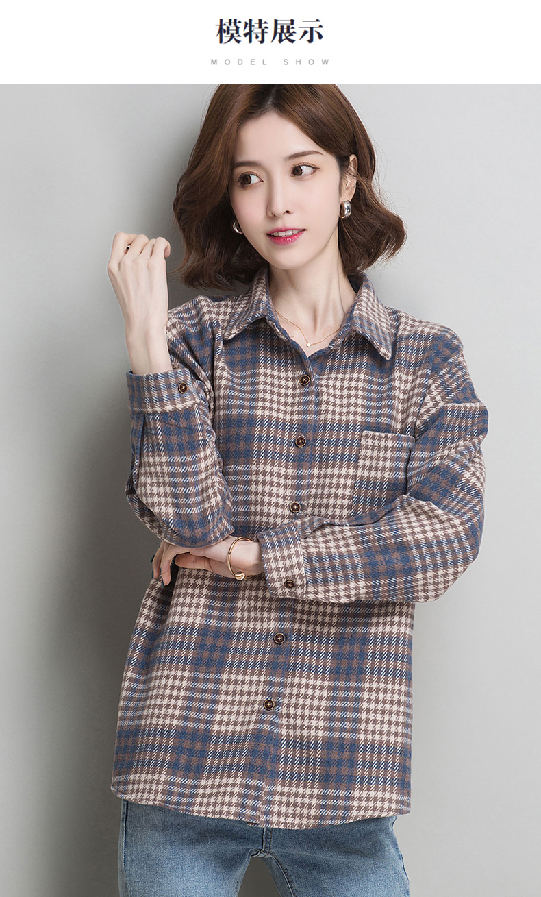 恒源祥女士衬衫2020秋款格子衬衫女长袖宽松衬衣女装休闲上衣外套