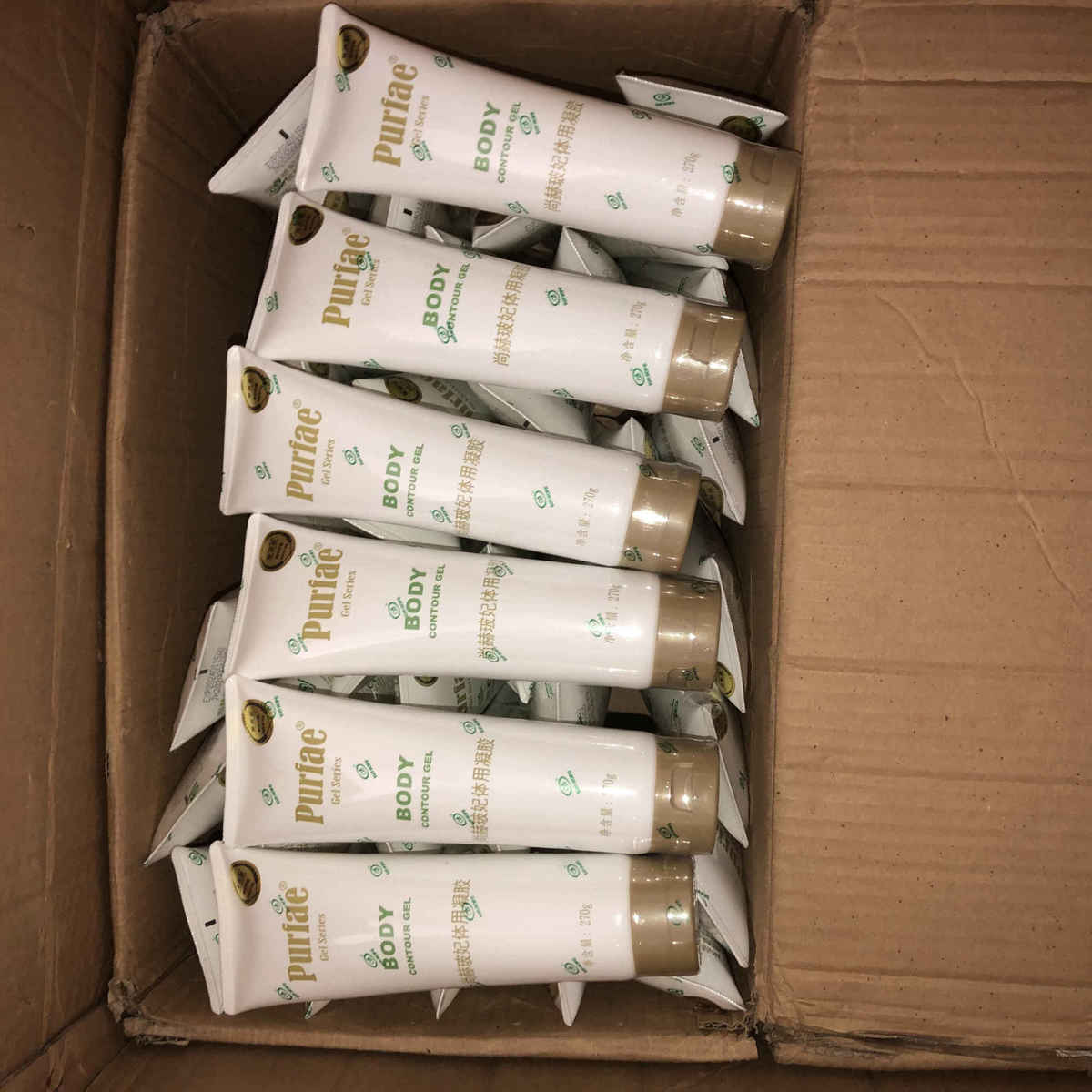 尚赫紧致霜提拉紧致瘦身瘦肚子瘦腿玻妃凝胶尚赫天津商城紧致霜