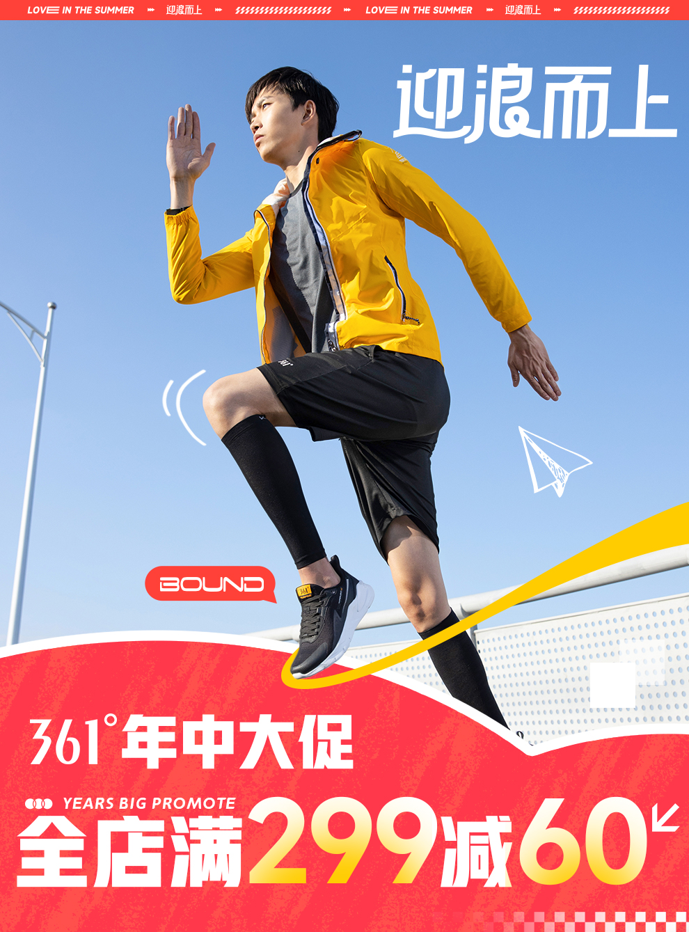 361°官方旗舰店_361°商城_361°运动鞋new-苏宁易购官网