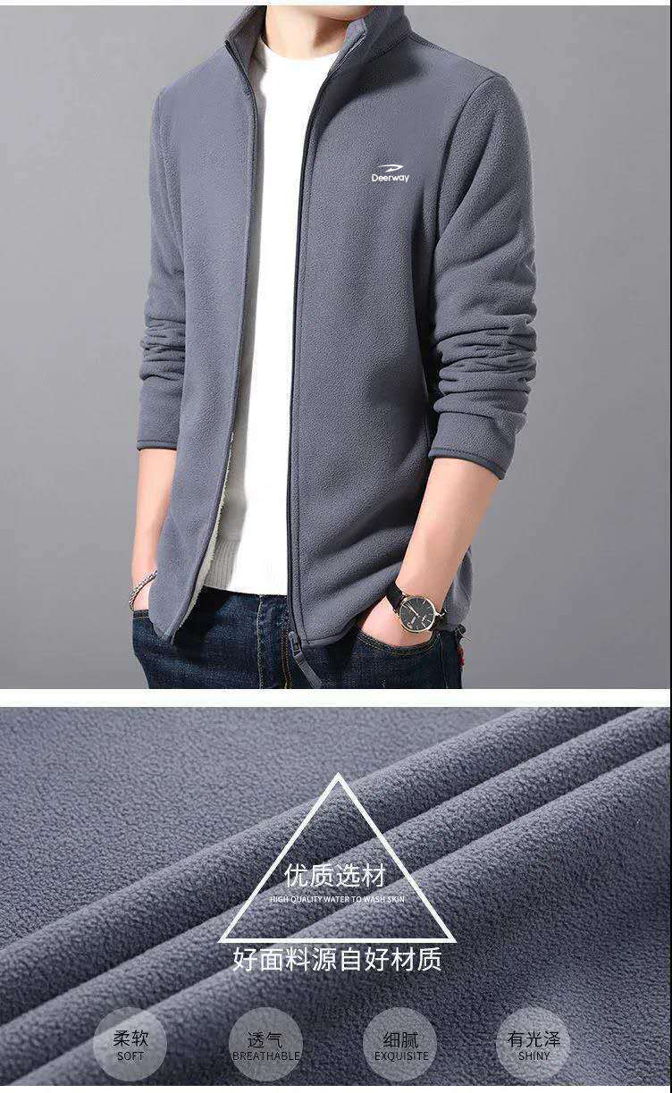 德尔惠(deerway)棉服 德尔惠摇粒绒抓绒衣男装外套女潮ins秋冬上衣