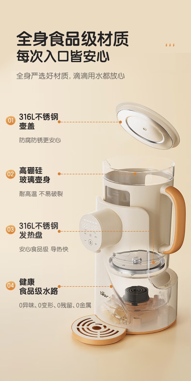 21dc0a140c8e1eb5.jpg.avif