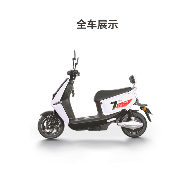 雅迪(yadea)电动车 雅迪莱客 时尚代步车电动轻便摩托车60v[预计7天内