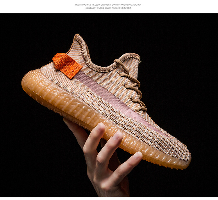 纳兰嘉措男士休闲鞋850 纳兰嘉措2019夏季透气椰子鞋飞织跑步运动鞋