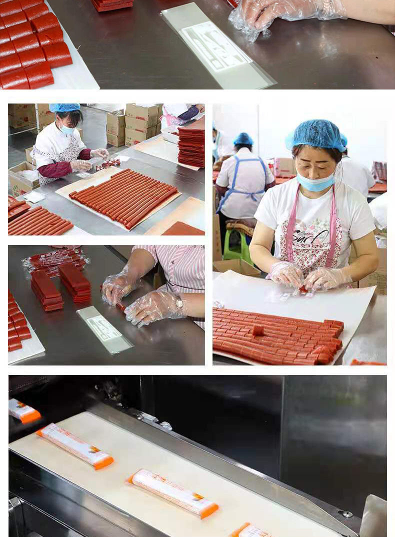 湛航 山楂胃康卷休闲开胃零食果丹皮蜜饯独立包装儿童老人零食散装