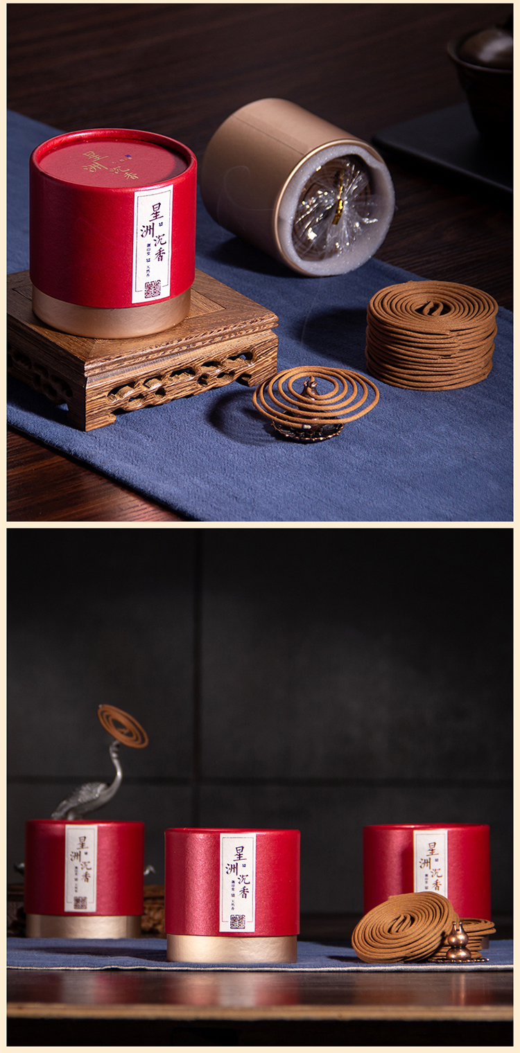 迦印堂 檀香盘香沉香木助眠香薰佛香卧室香搭香炉熏香安神香圆罐香 圆