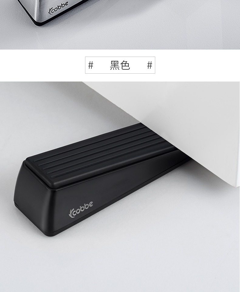 jing ping门碰门塞子玻璃门挡防撞墙神器门阻门托免打孔门顶抵门吸地