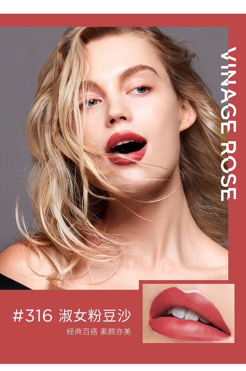 kiko小金管3系哑光雾面口红339暗黑姨妈色