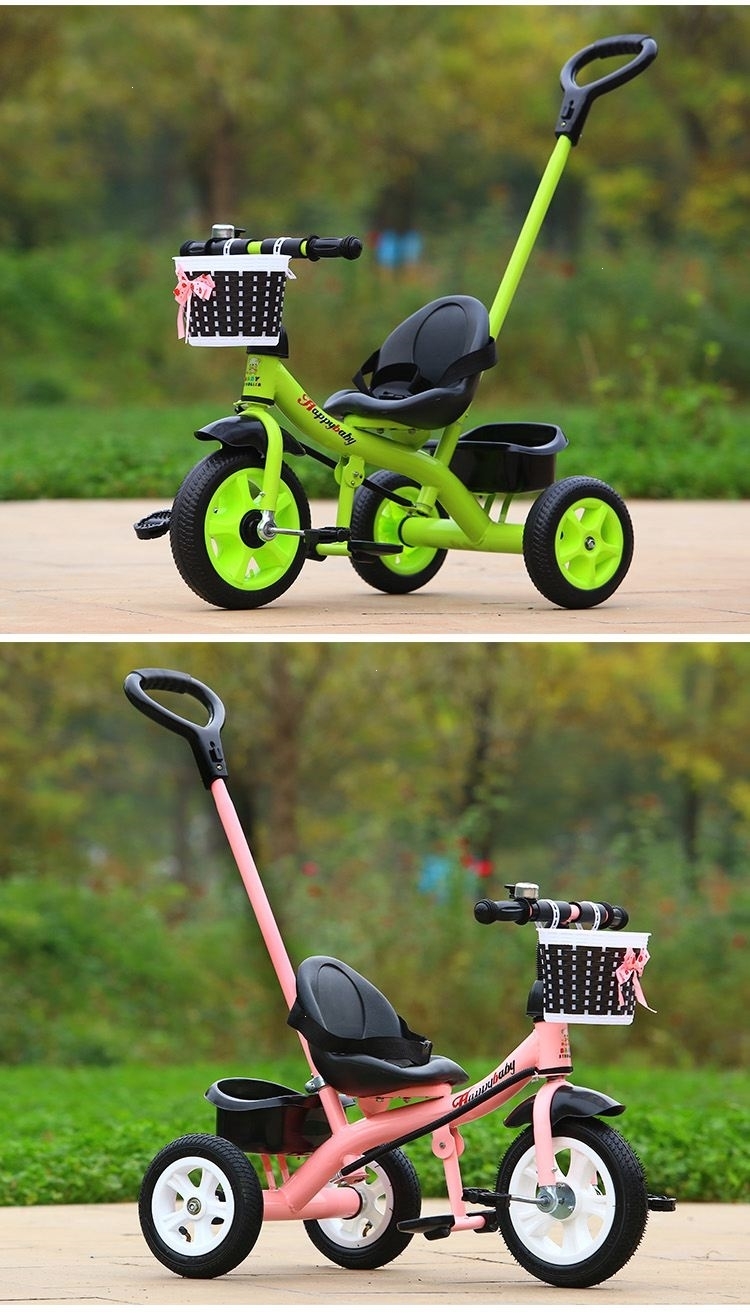 智扣儿童自行车1 小儿三轮车儿童脚踏智扣男女孩自行车宝宝骑小车子可