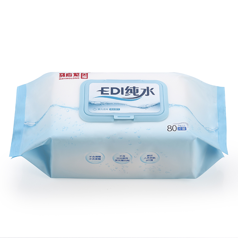 马应龙六福80抽纯水湿巾婴儿湿巾纸新生手口专用屁宝宝幼儿童家庭实惠