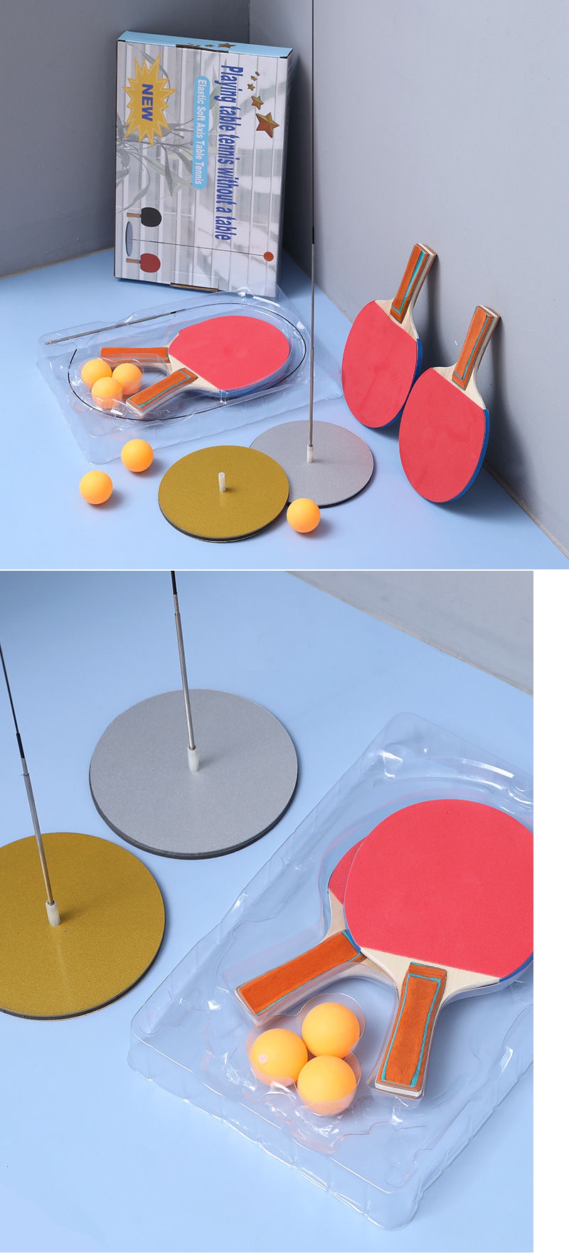 乒乓球训练器专业不锈钢自练神器青少年学生家用儿童玩具宇珺