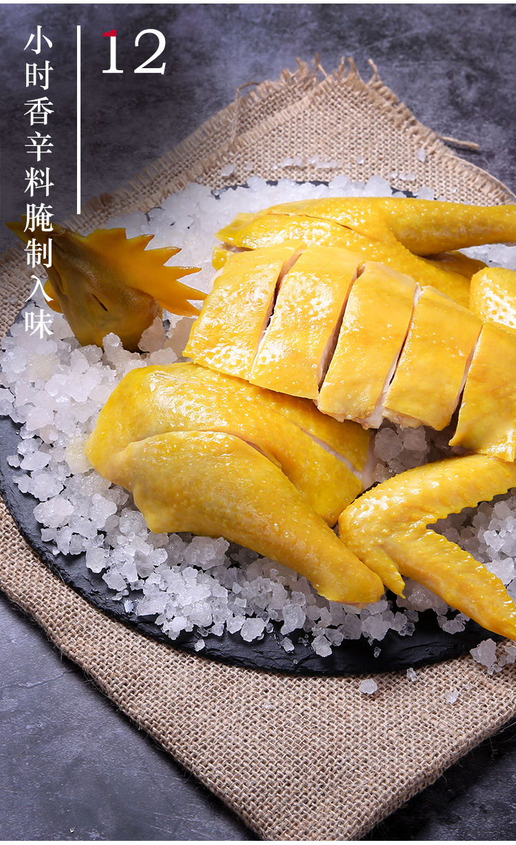 广东正宗梅州客家盐焗鸡 特产即食烧烤土鸡叫花鸡零食手撕鸡整只