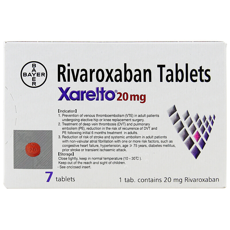 静脉血栓形成【价格 图片 品牌 报价】-苏宁易购马应龙大药房旗舰店