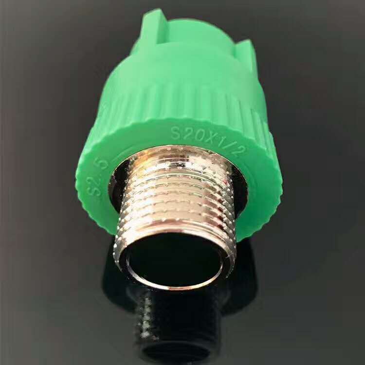 《上海金牛抗冻管ppr2025热水管双色家装水管绿翡翠抗菌纳米饮水管 20