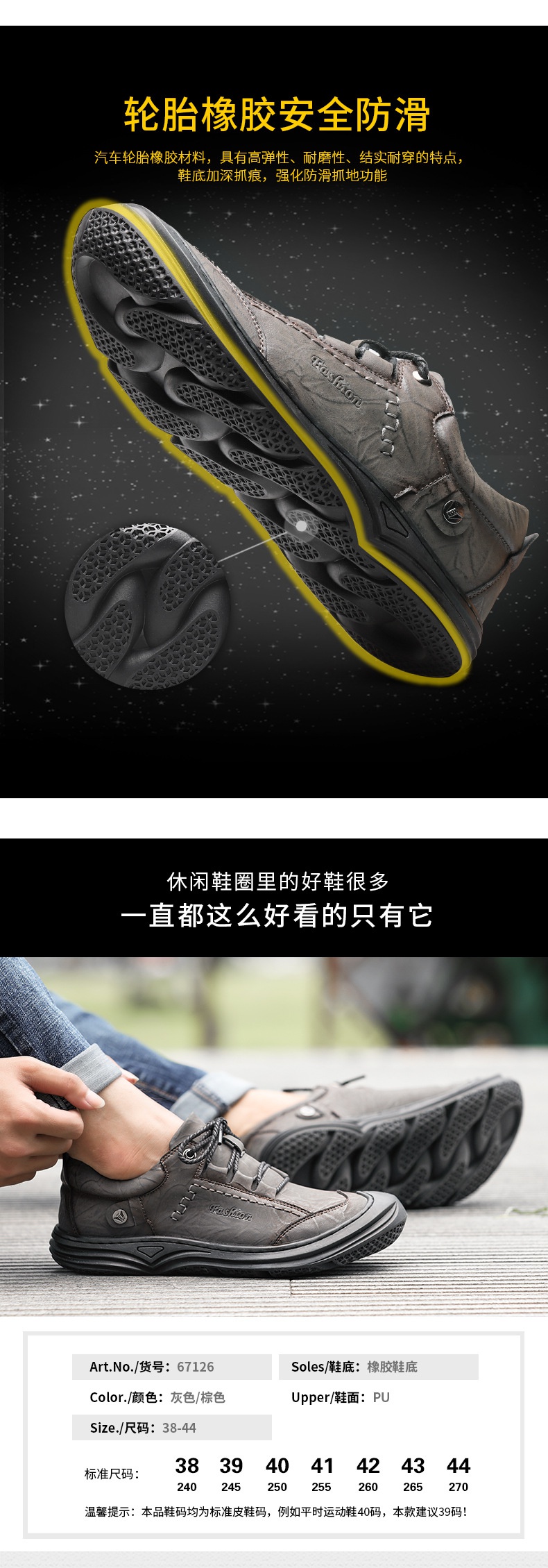 详情1_03.jpg
