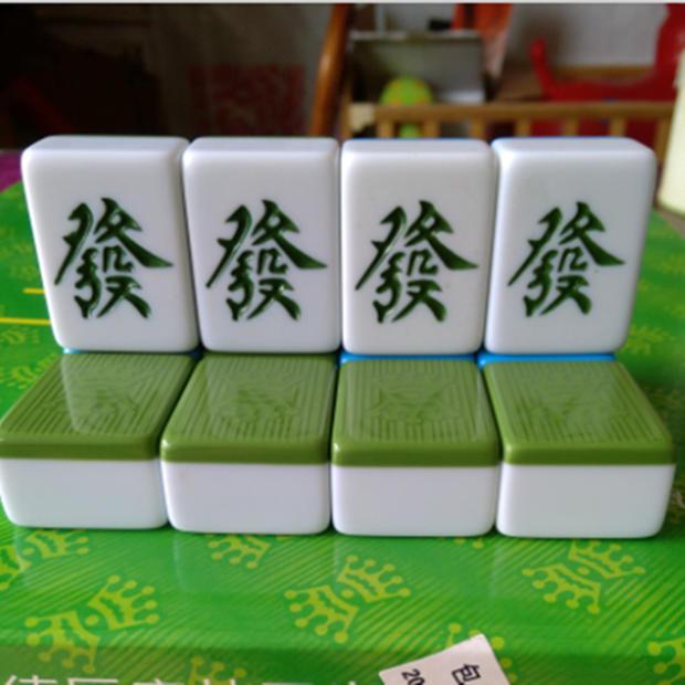 古威四超(guweisicao)麻将 全自动四口机麻将正磁麻将籽42#44#46#多