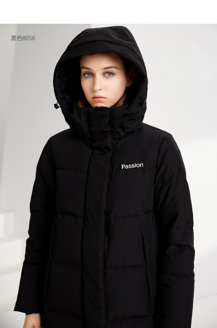 超级新品 波司登女外套厚款中长款保暖休闲连帽羽绒服b90142512ds