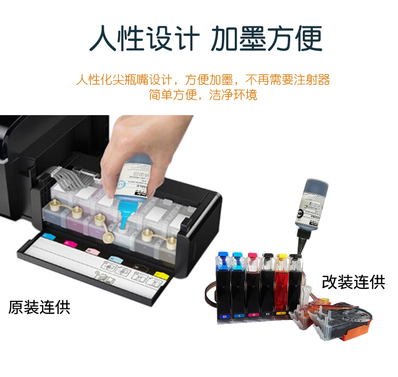 r330墨管到达使用寿命_r330墨盒型号 r330墨管到达利用
寿命_r330墨盒型号「r330墨管已到使用寿命」 行业资讯