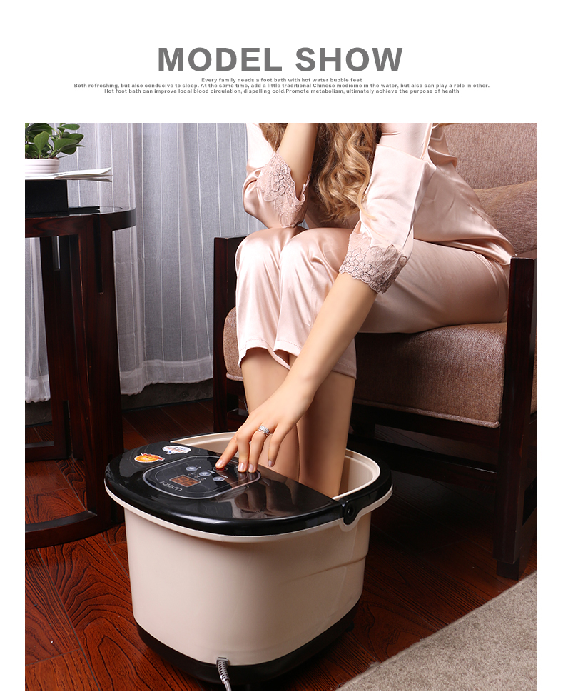 璐瑶足浴盆全自动加热洗脚盆按摩足浴器电动泡脚桶足疗盆泡脚器