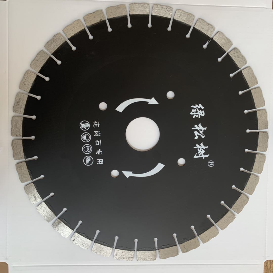 大理石材金刚石350直径切割片锯片花岗岩瓷砖切割云石片短齿切片300