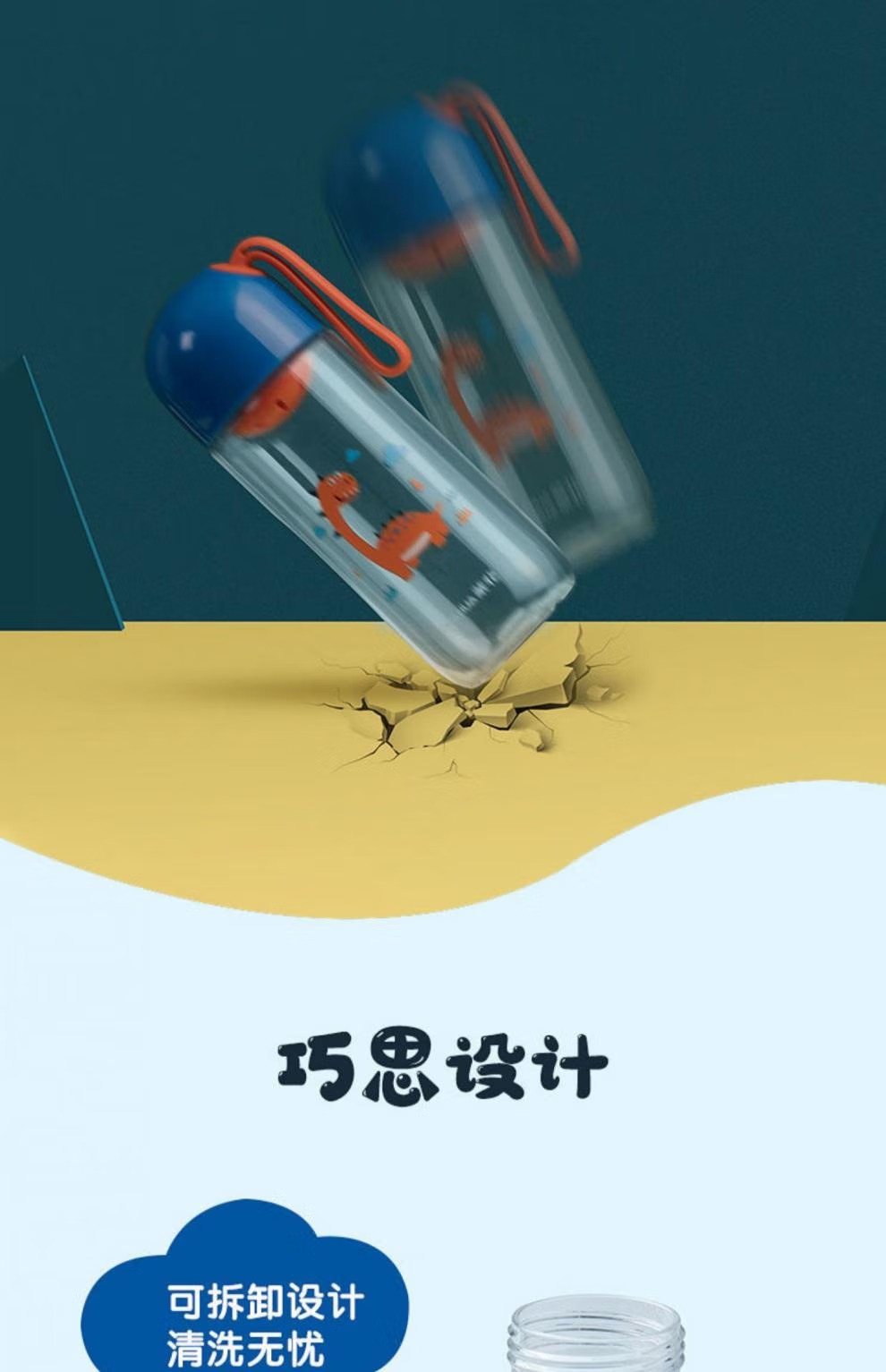 7e126e7fc29da8b6.jpg.avif
