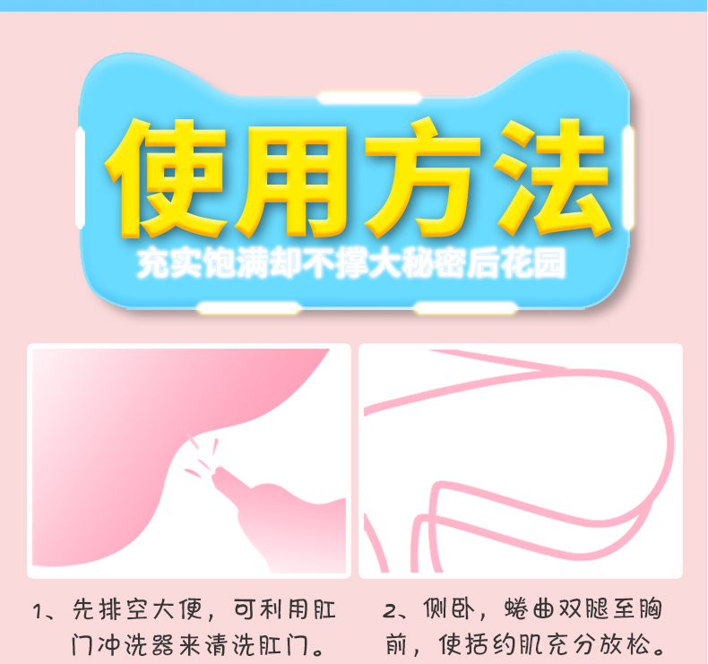 欧因肛塞后庭肛塞屁眼屁股堵情趣夫妻男女用同志gay自慰性用品工具