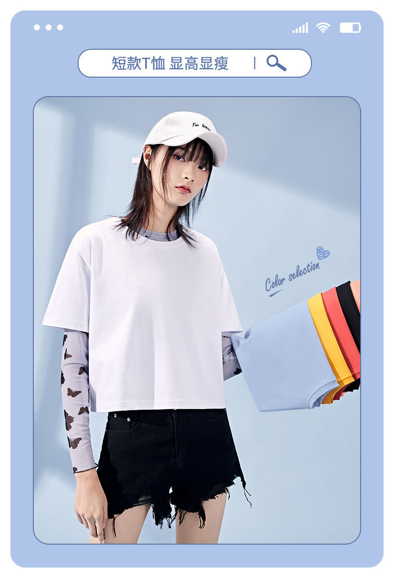 雪中飞(snow flying)女士t恤 雪中飞纯棉短袖t女高腰t恤2022新款女装