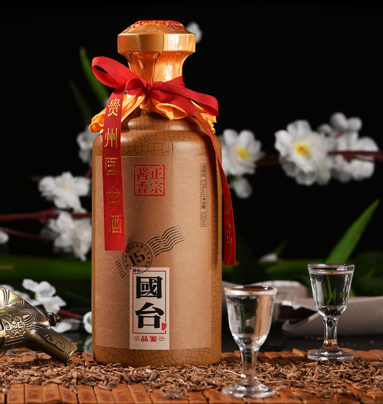 国台53度品鉴15 酱香型白酒 500ml 整箱6瓶